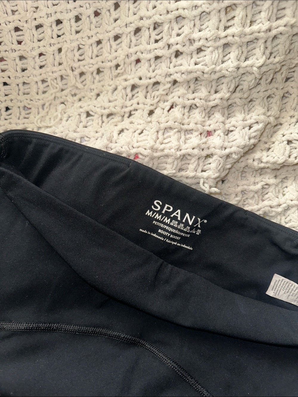 SPANX Black Booty boost leggings